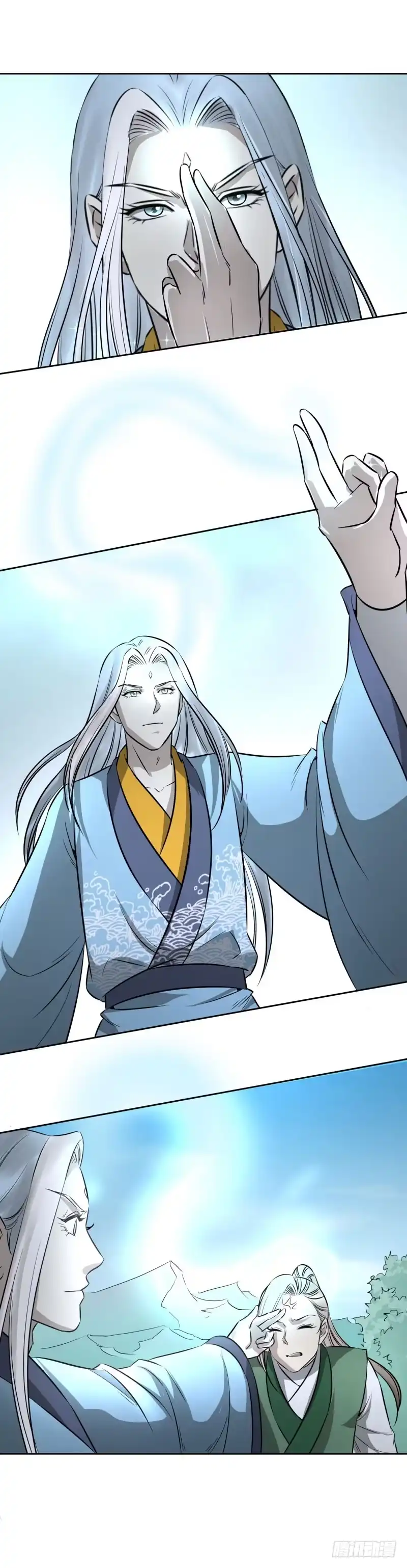 《爆宠狂妻之神医五小姐》老师，要离开了？ 第18页