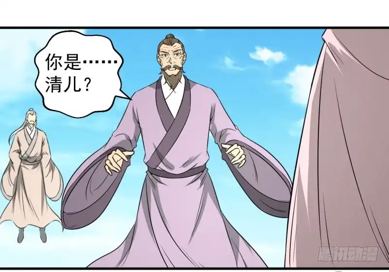 《爆宠狂妻之神医五小姐》想跑？晚了！ 第26页