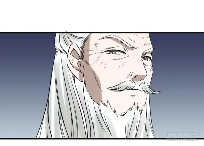 《爆宠狂妻之神医五小姐》想跑？晚了！ 第29页