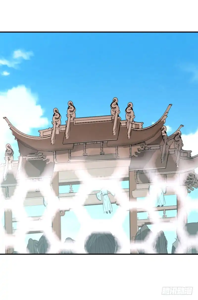 《爆宠狂妻之神医五小姐》家族变故。 第20页