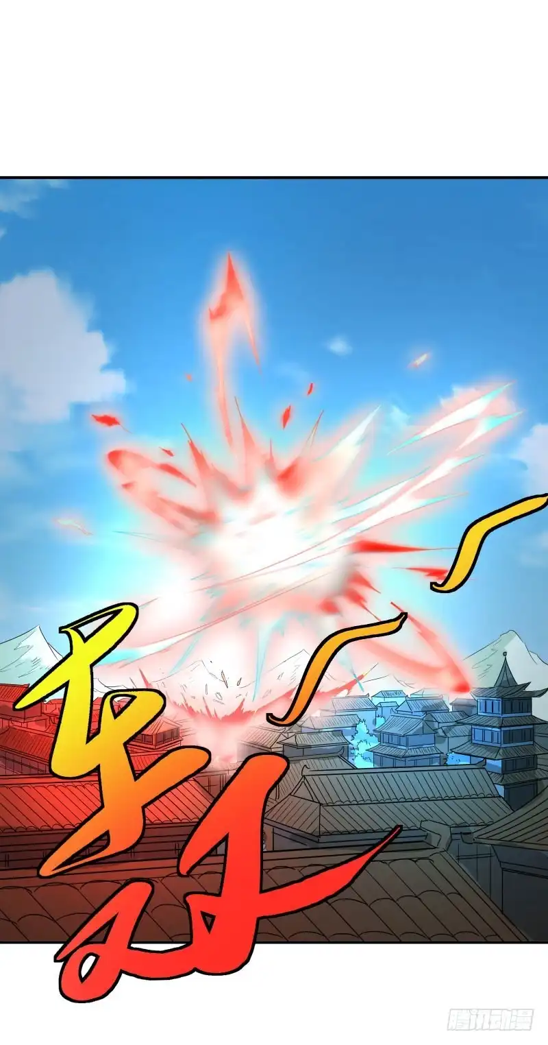 《爆宠狂妻之神医五小姐》家族变故。 第13页