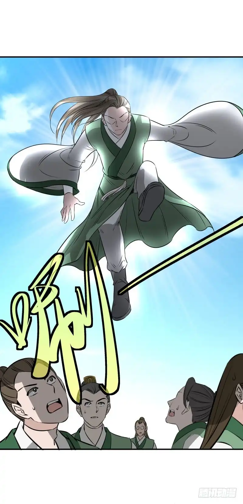 《爆宠狂妻之神医五小姐》家族变故。 第22页
