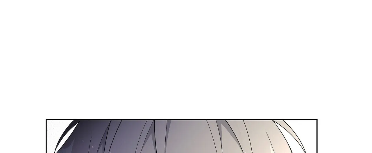 《爆发》第1话 第79页