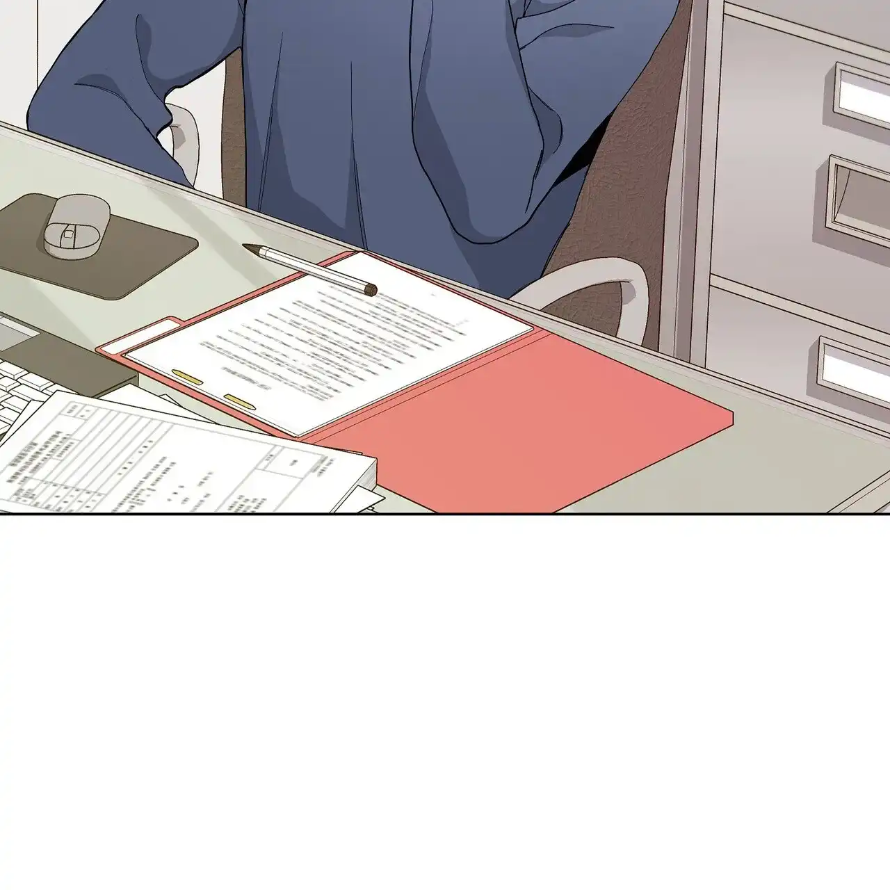 《爆发》第1话 第78页
