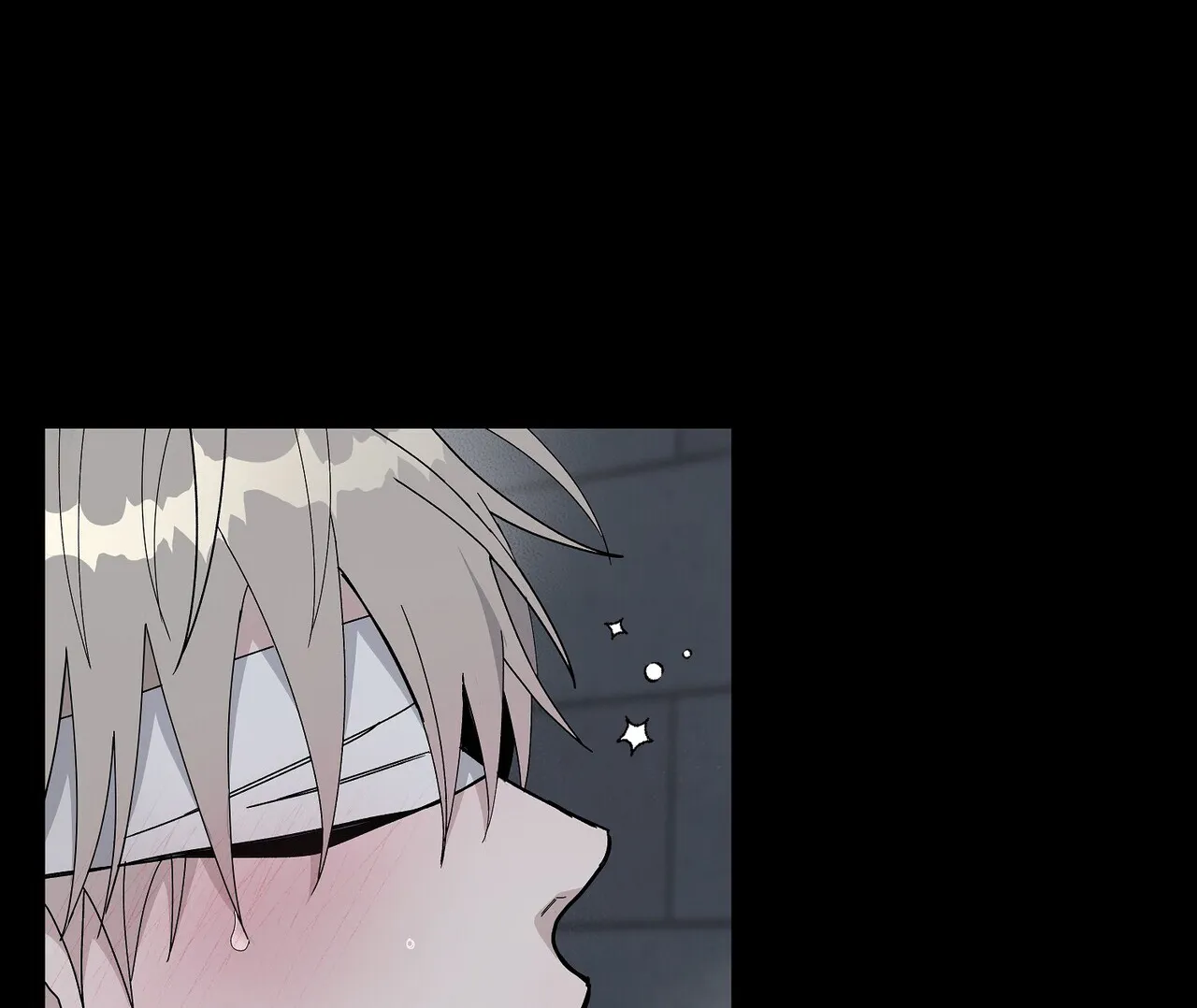 《爆发》第1话 第12页