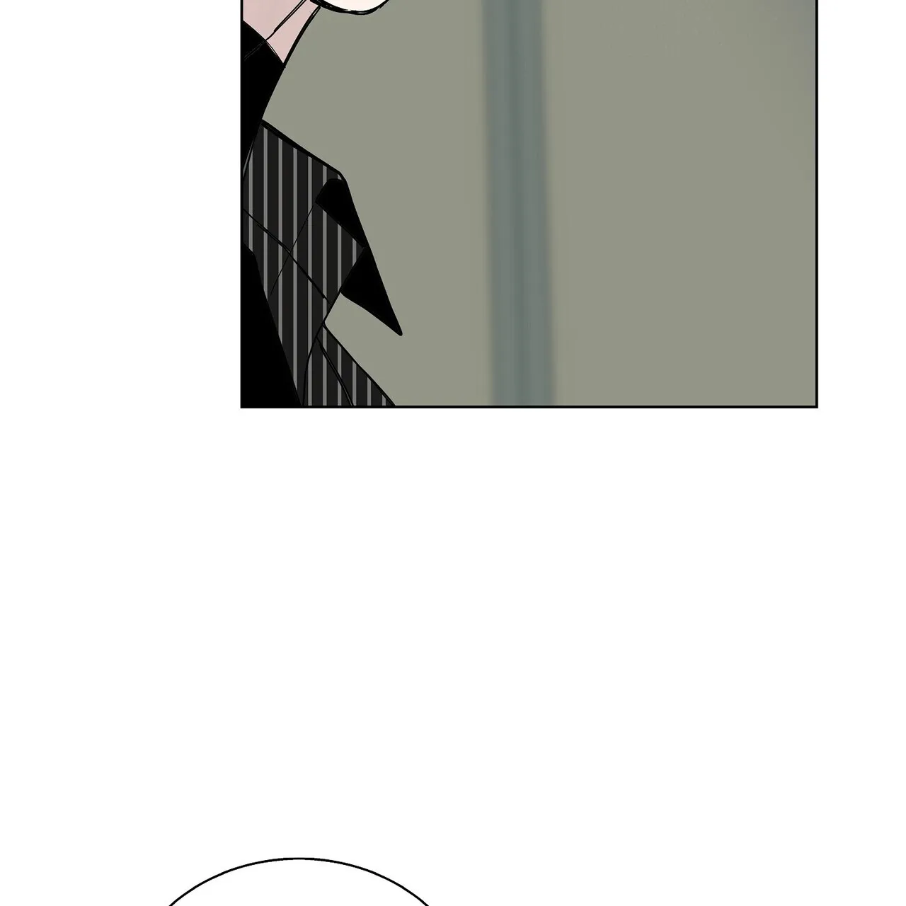 《爆发》第11话 第23页