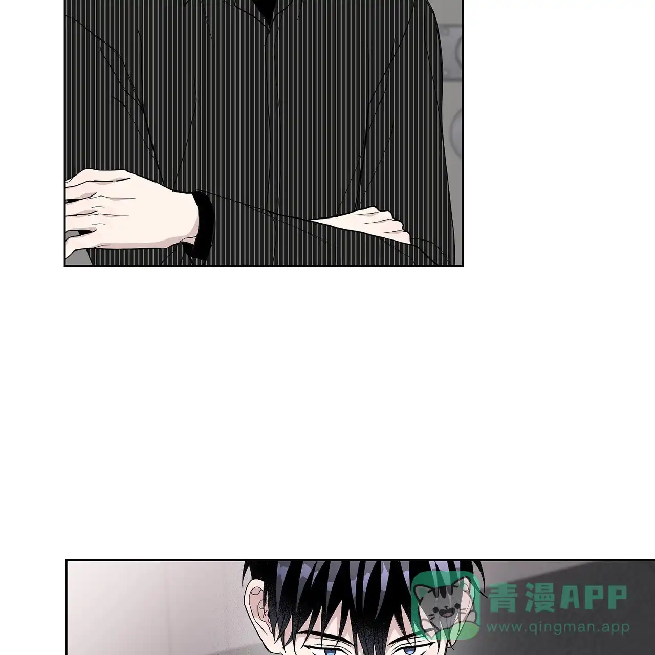 《爆发》第11话 第41页