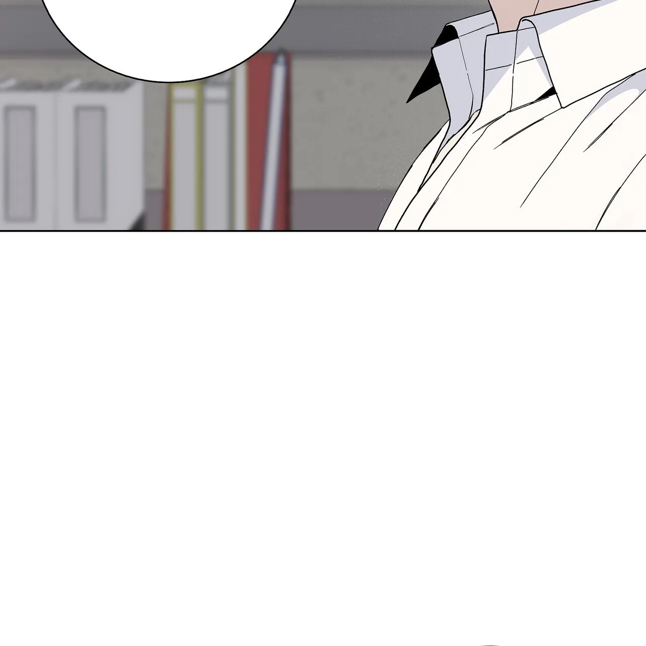 《爆发》第11话 第52页