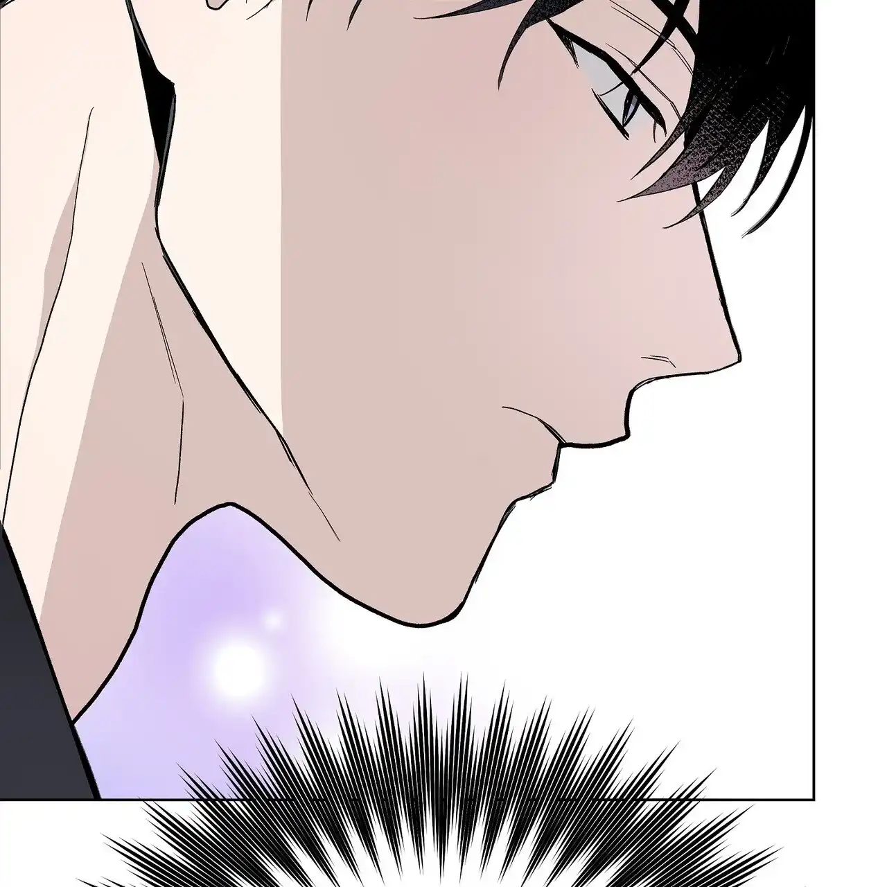 《爆发》第11话 第8页