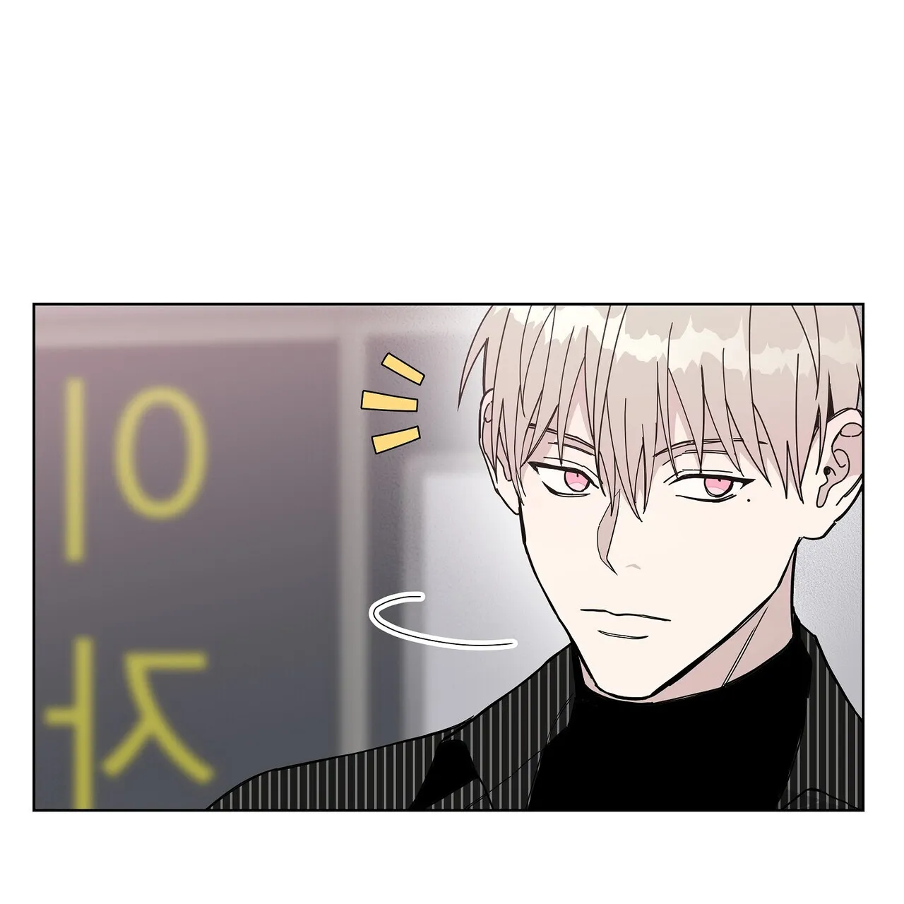 《爆发》第12话 第43页
