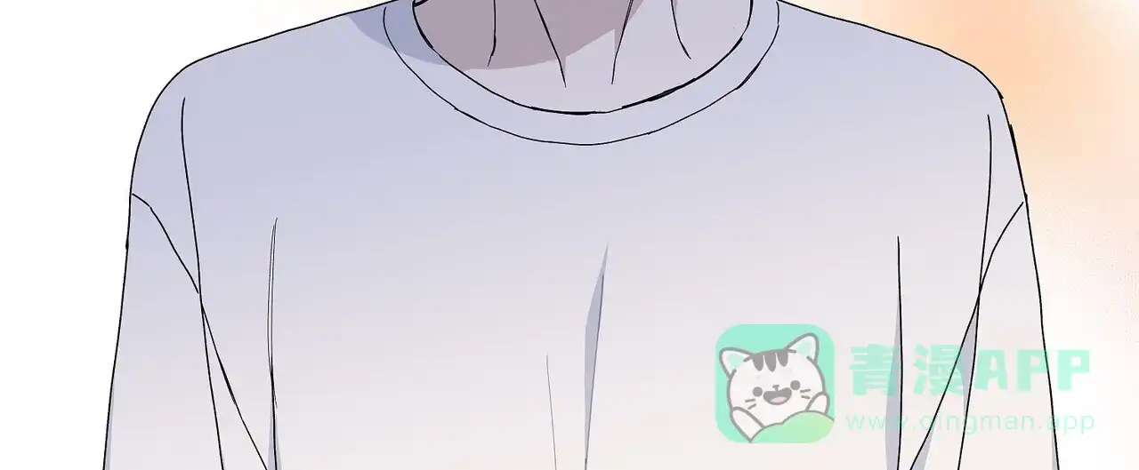 《爆发》第13话 第51页