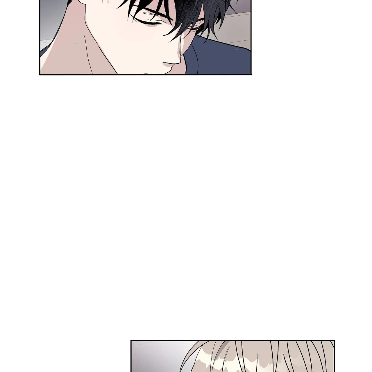 《爆发》第13话 第32页
