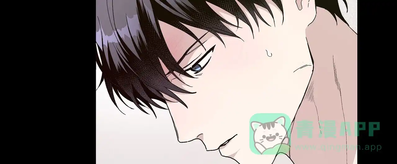 《爆发》第14话 第61页