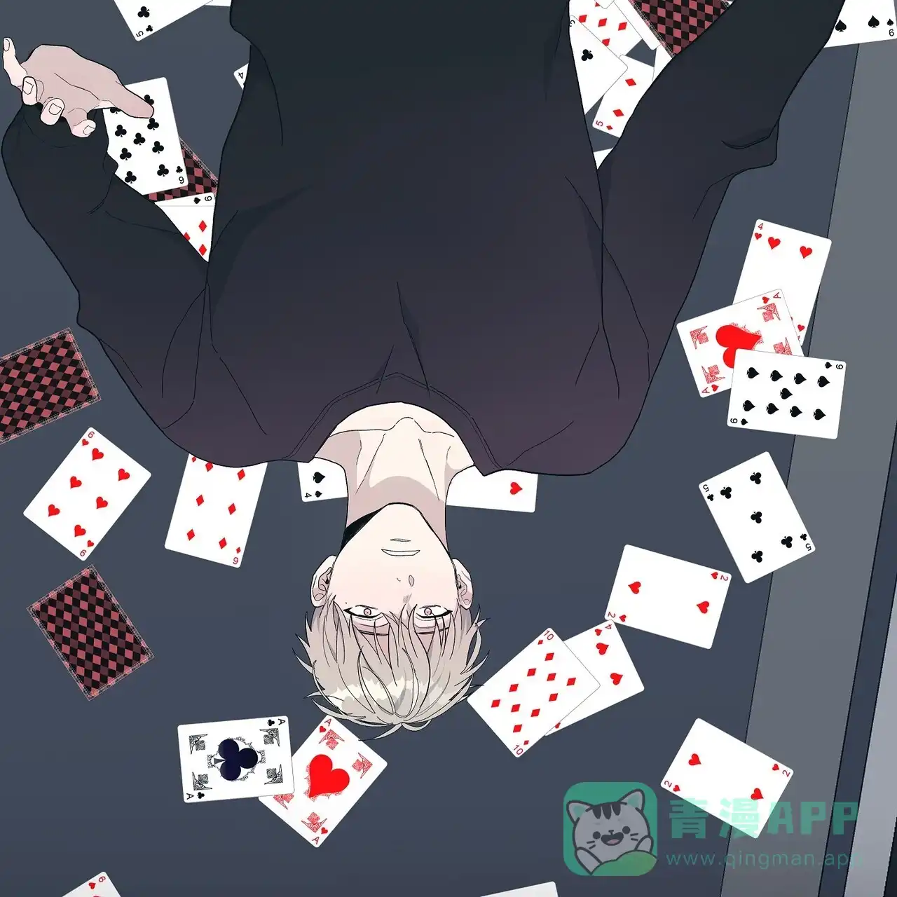 《爆发》第15话 第26页