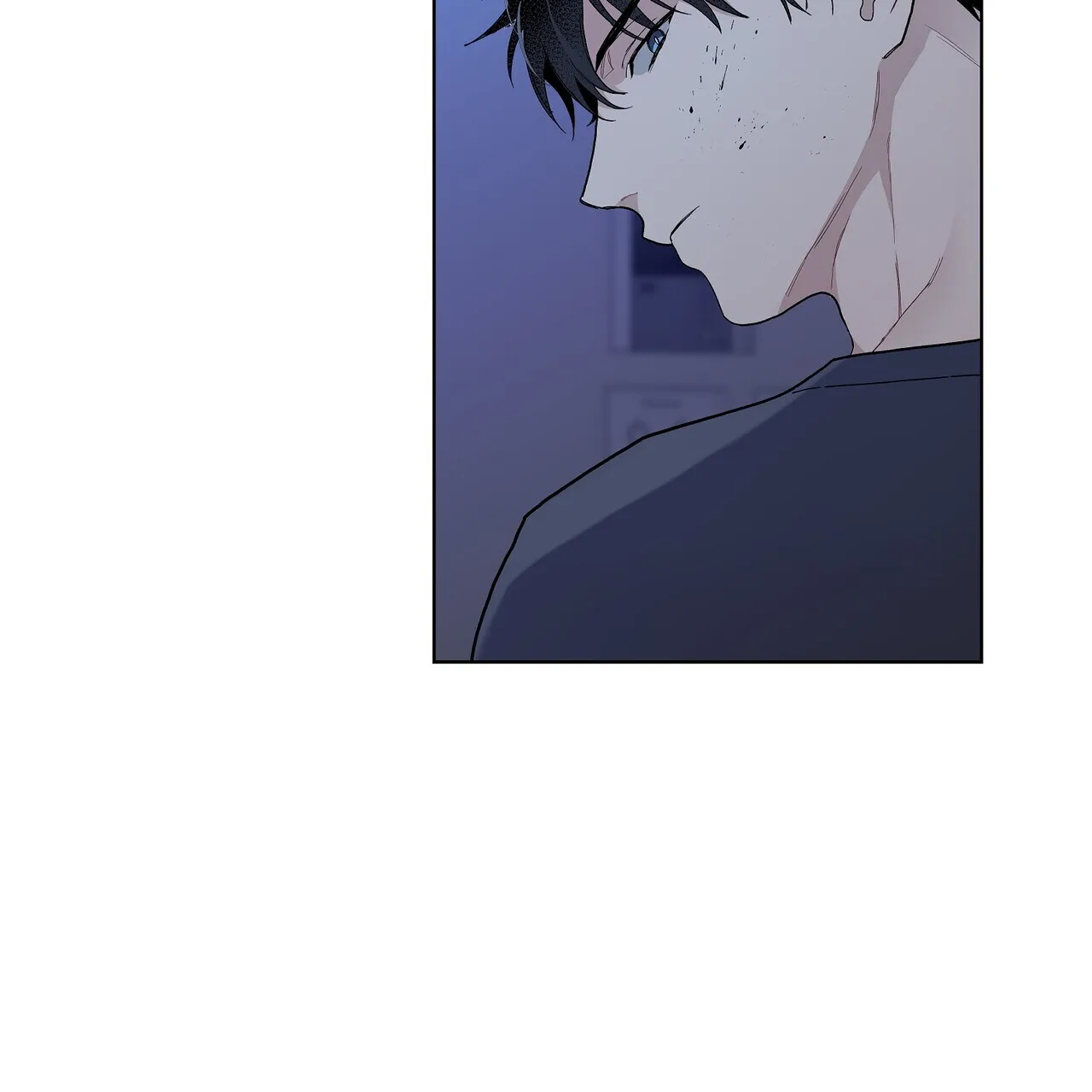 《爆发》第16话 第2页