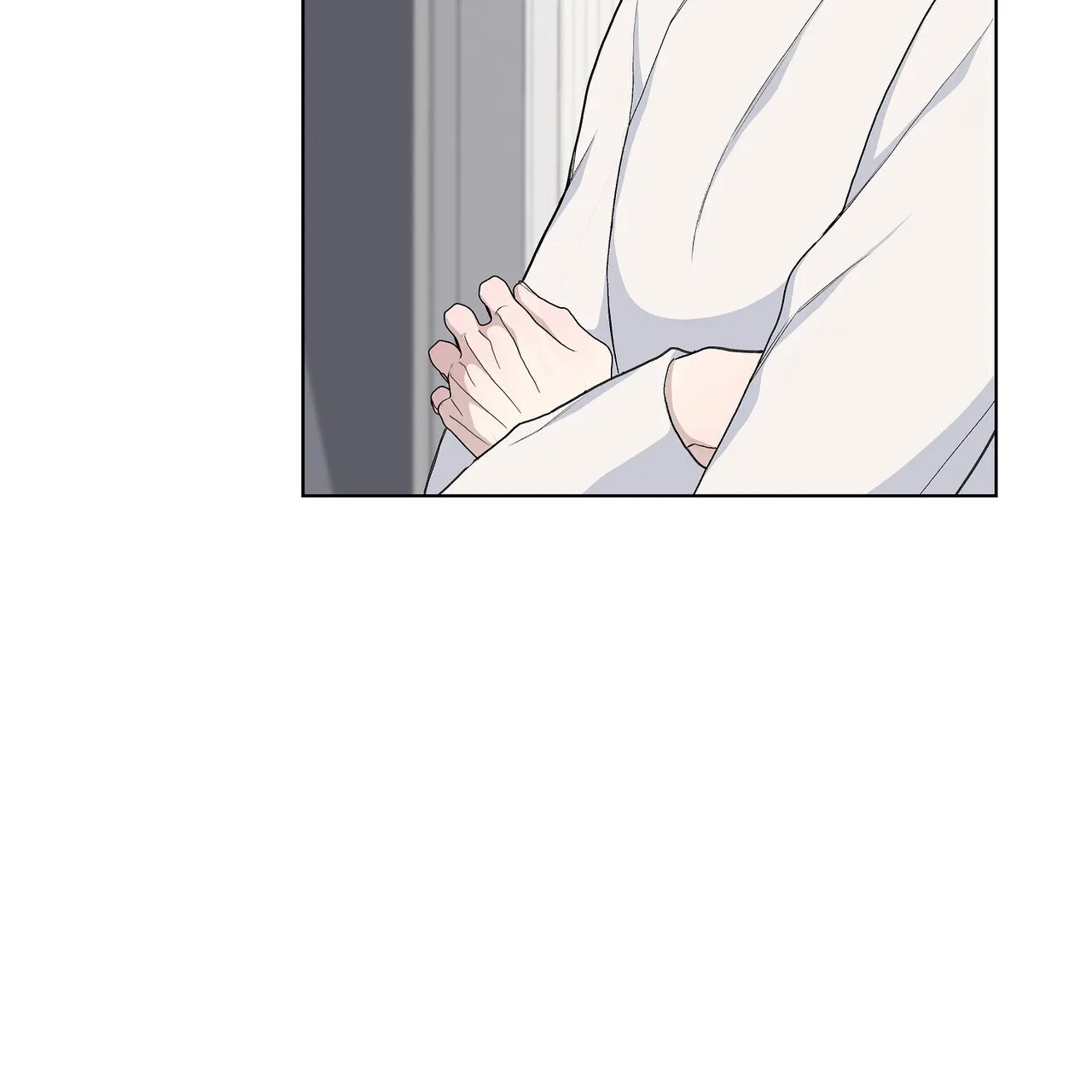 《爆发》第16话 第14页