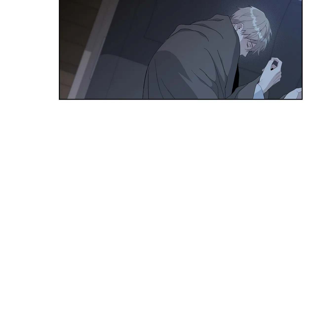 《爆发》第16话 第42页