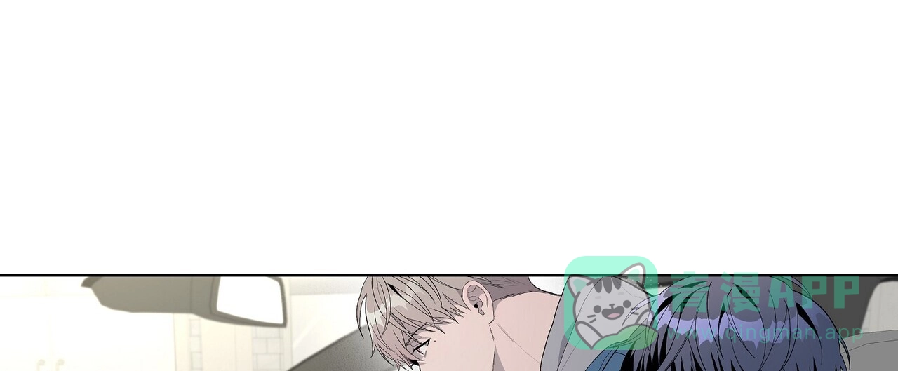 《爆发》第17话 第61页