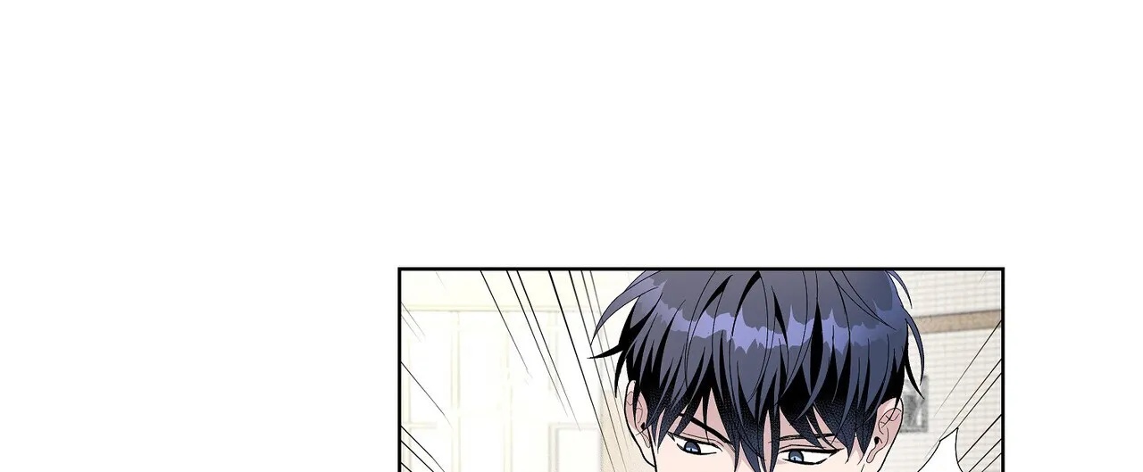 《爆发》第17话 第53页