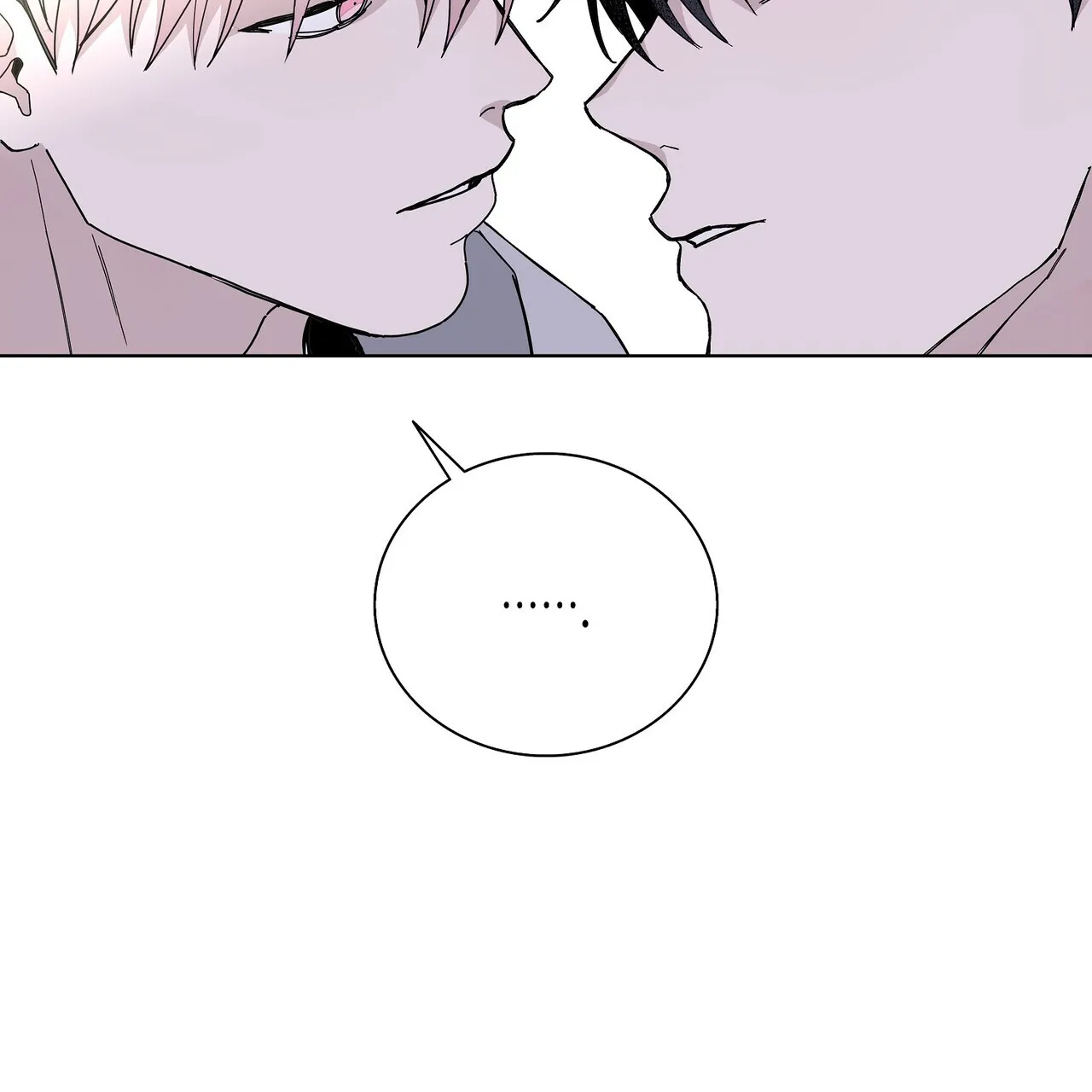 《爆发》第17话 第67页