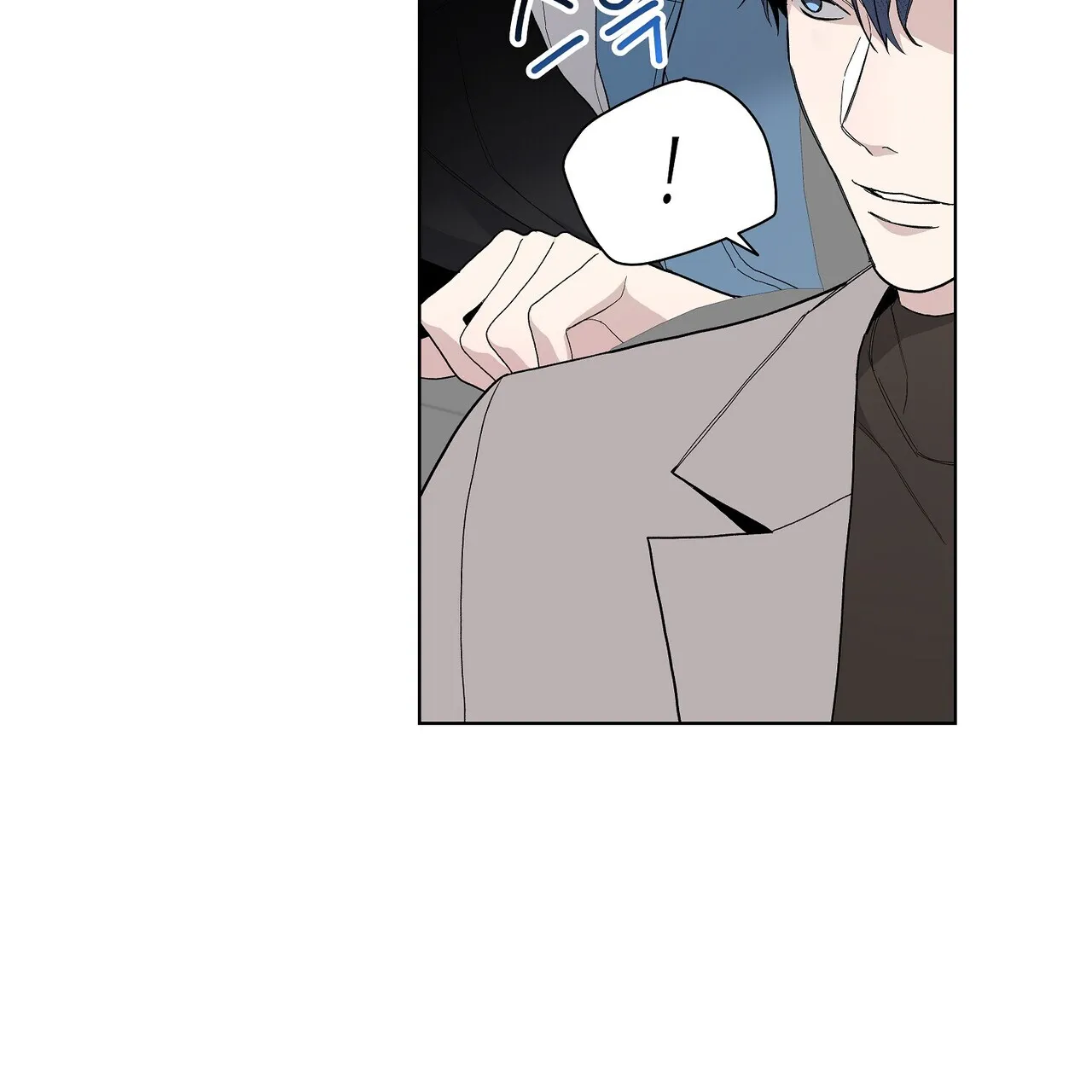 《爆发》第17话 第60页