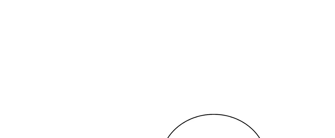 《爆发》第17话 第45页