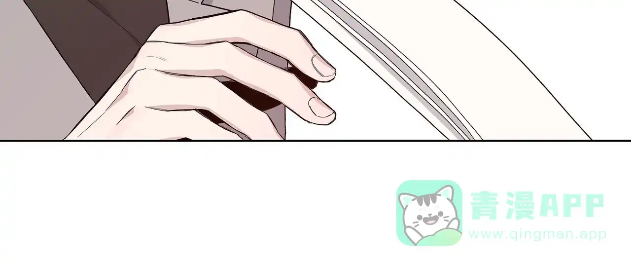 《爆发》第18话 第31页