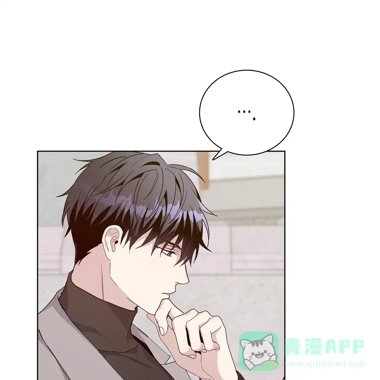 《爆发》第18话 第36页