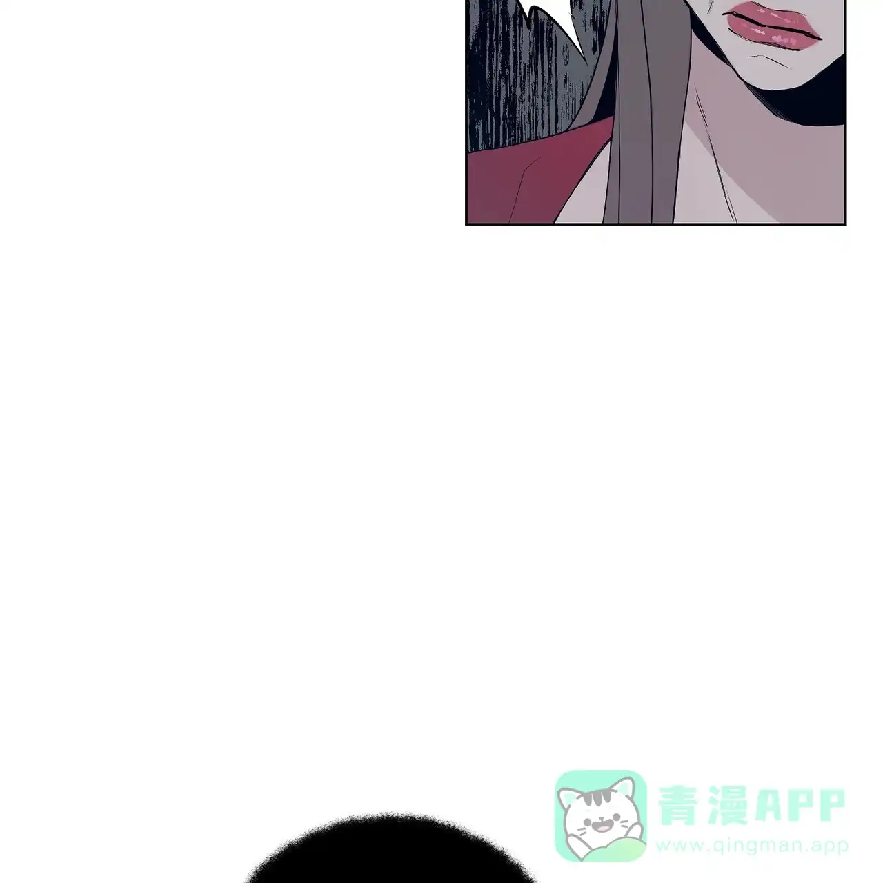 《爆发》第19话 第51页