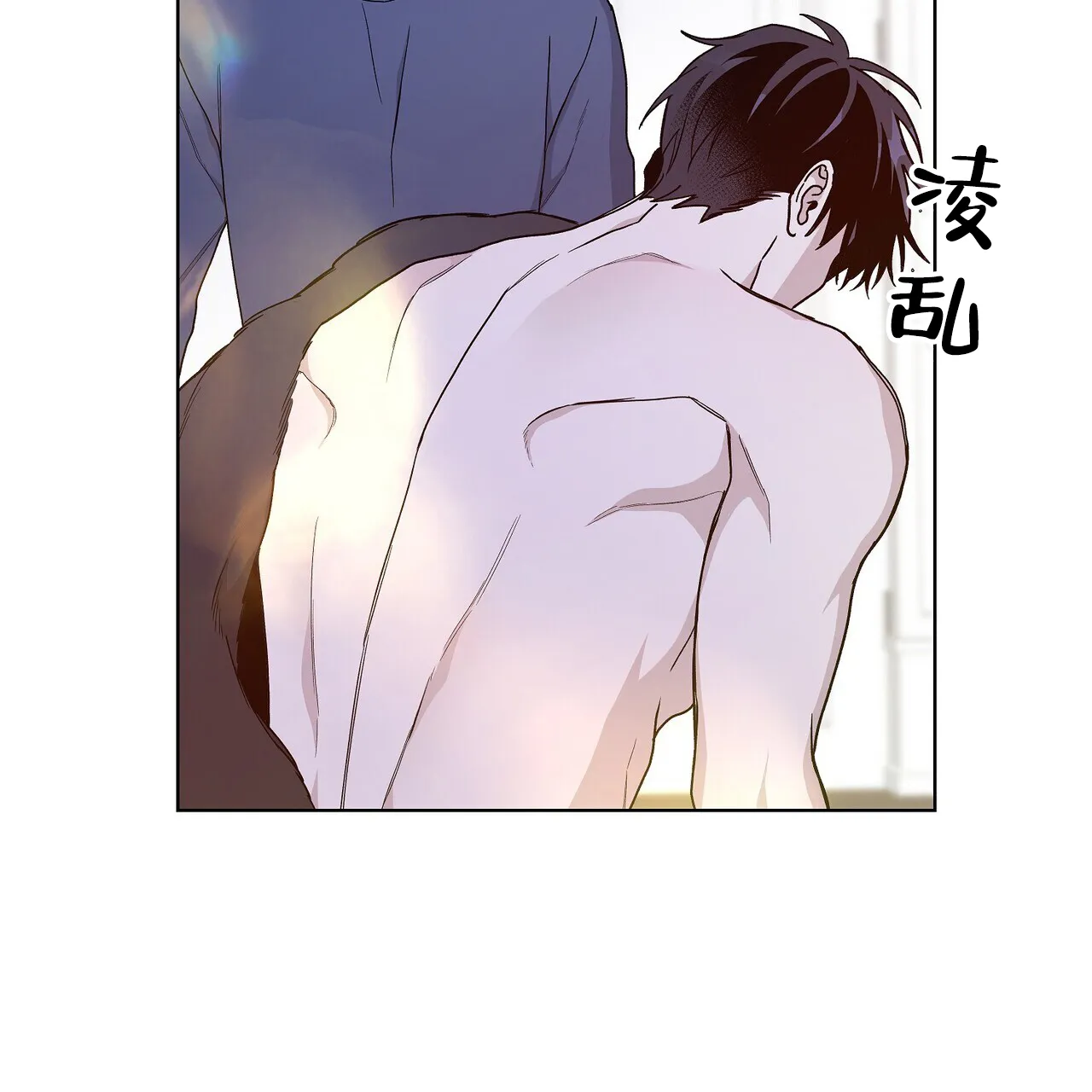 《爆发》第2话 第19页