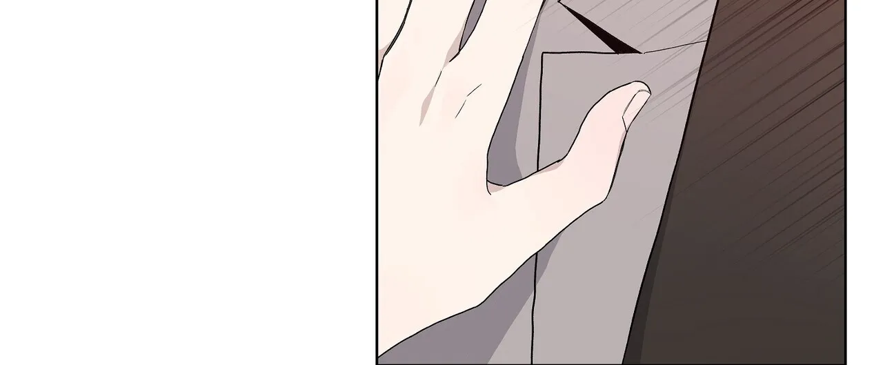 《爆发》第21话 第35页
