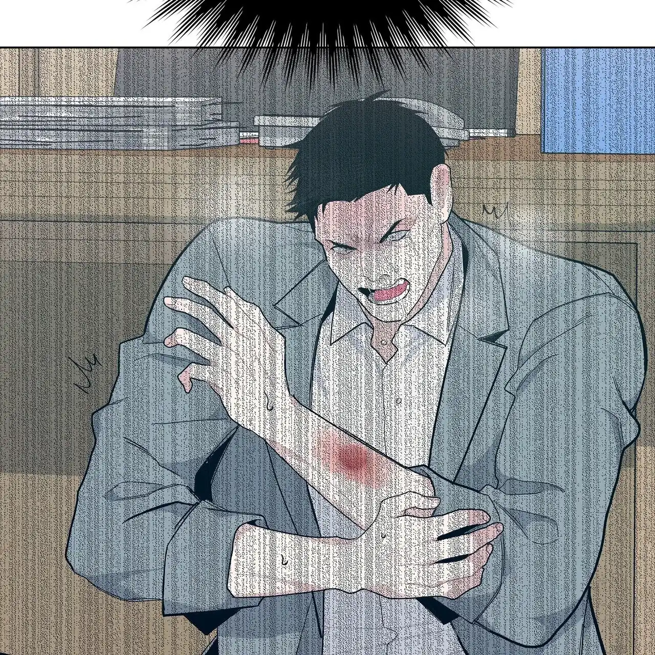 《爆发》第21话 第44页