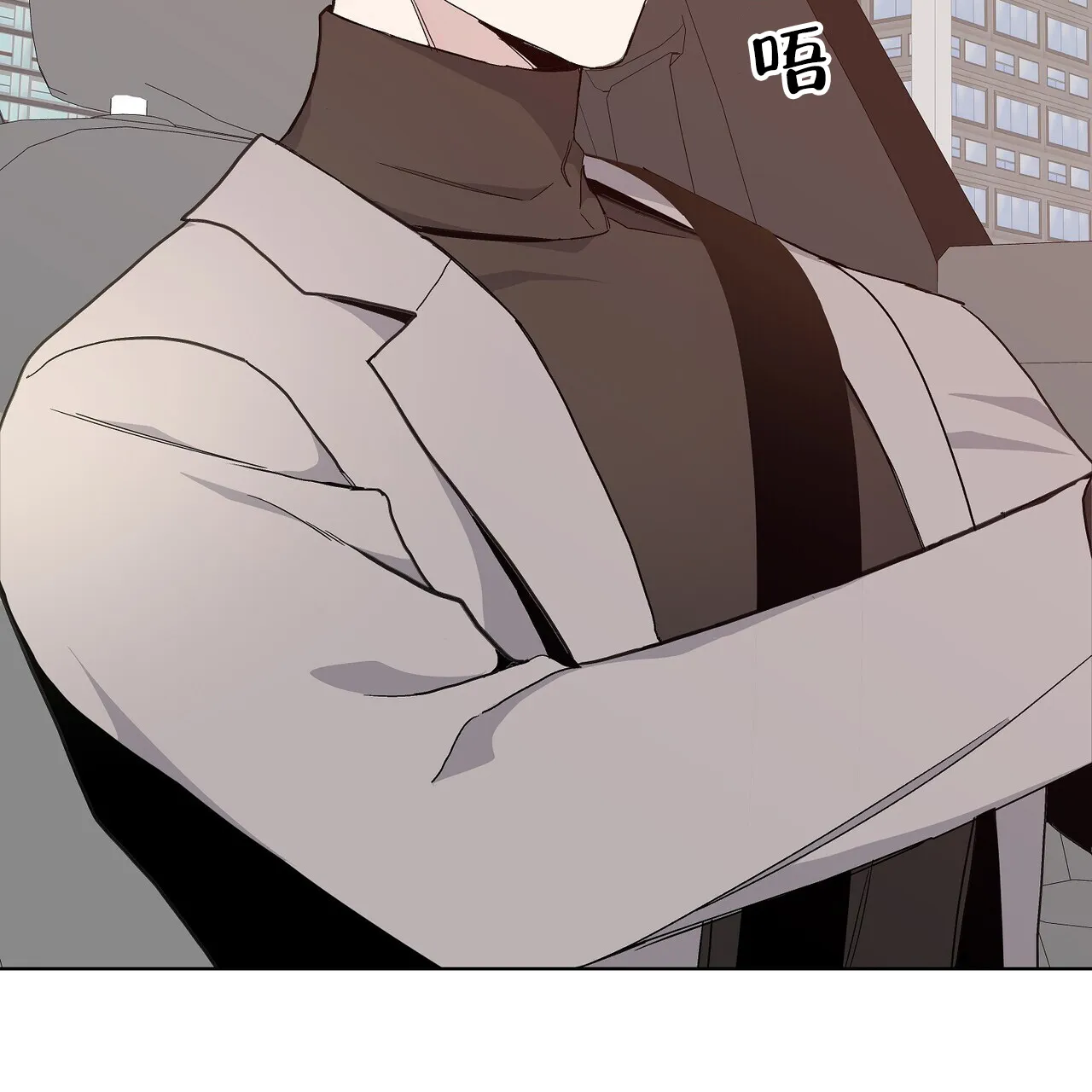 《爆发》第22话 第30页