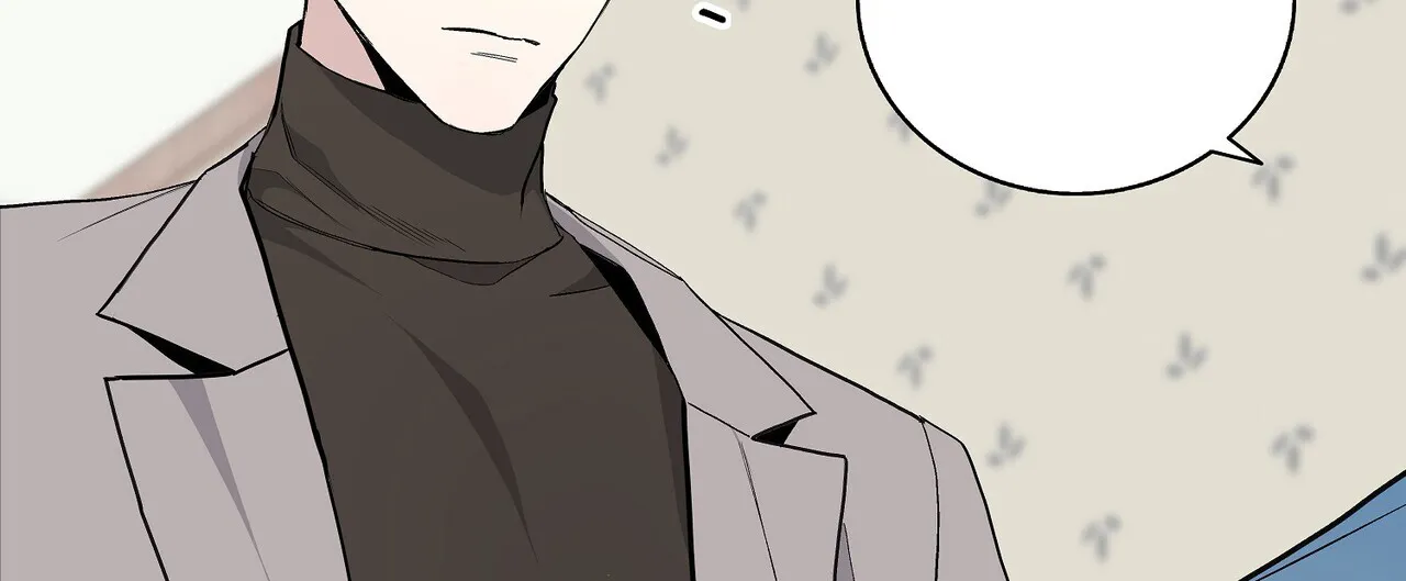 《爆发》第23话 第2页