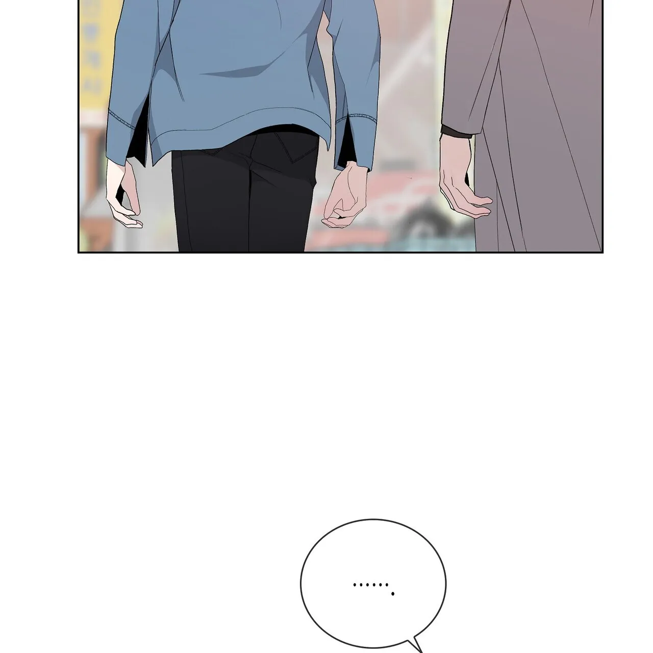 《爆发》第23话 第39页