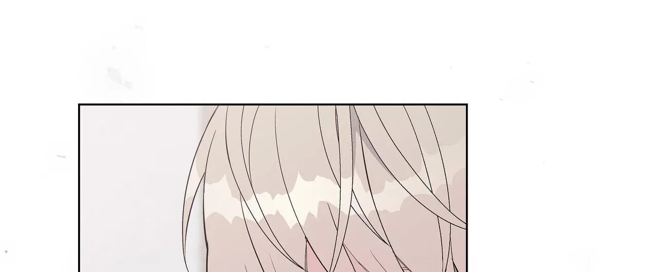 《爆发》第25话 第43页