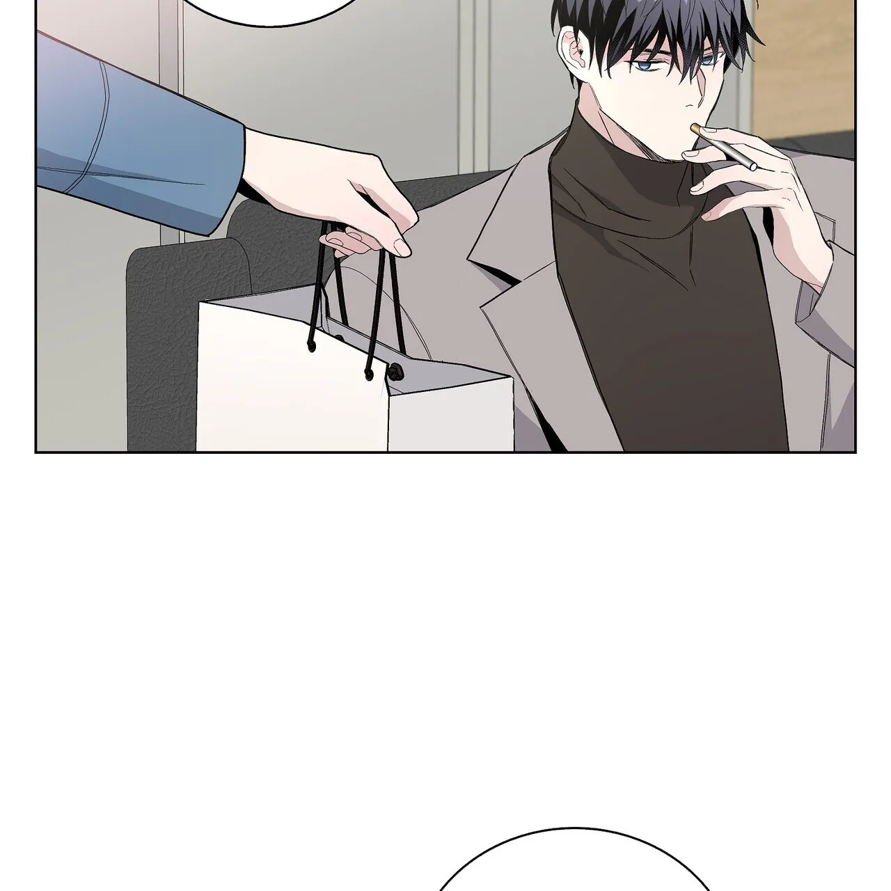 《爆发》第26话 第18页