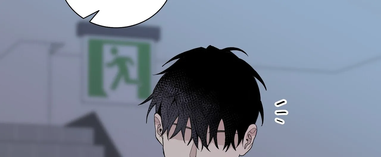 《爆发》第26话 第47页