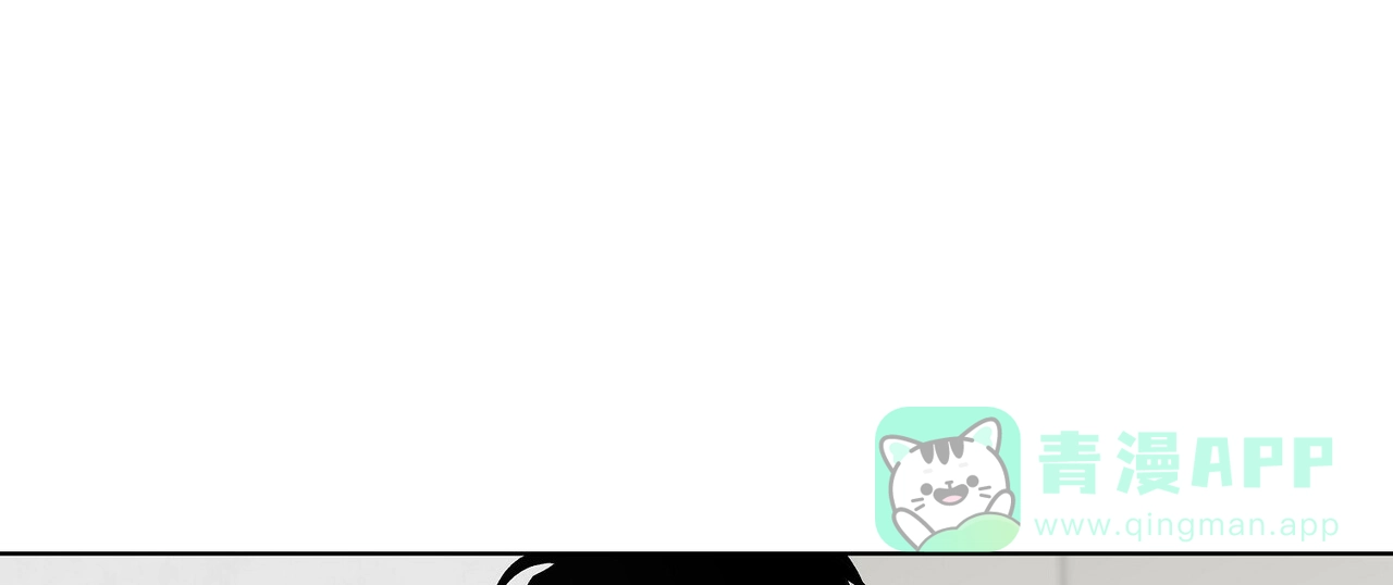 《爆发》第26话 第26页