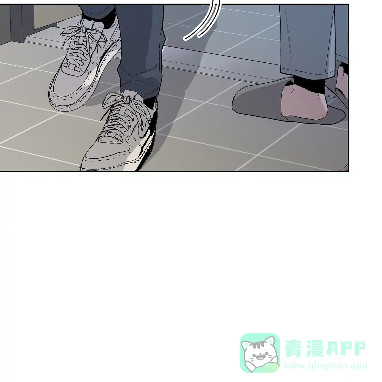 《爆发》第26话 第61页