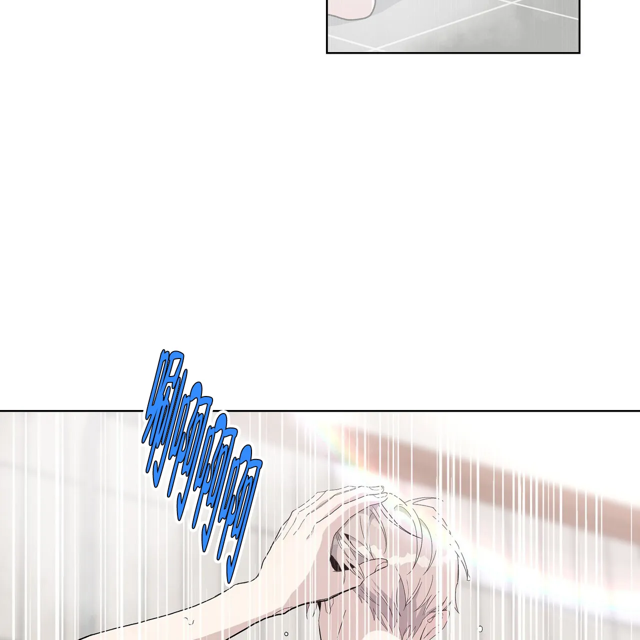 《爆发》第26话 第33页