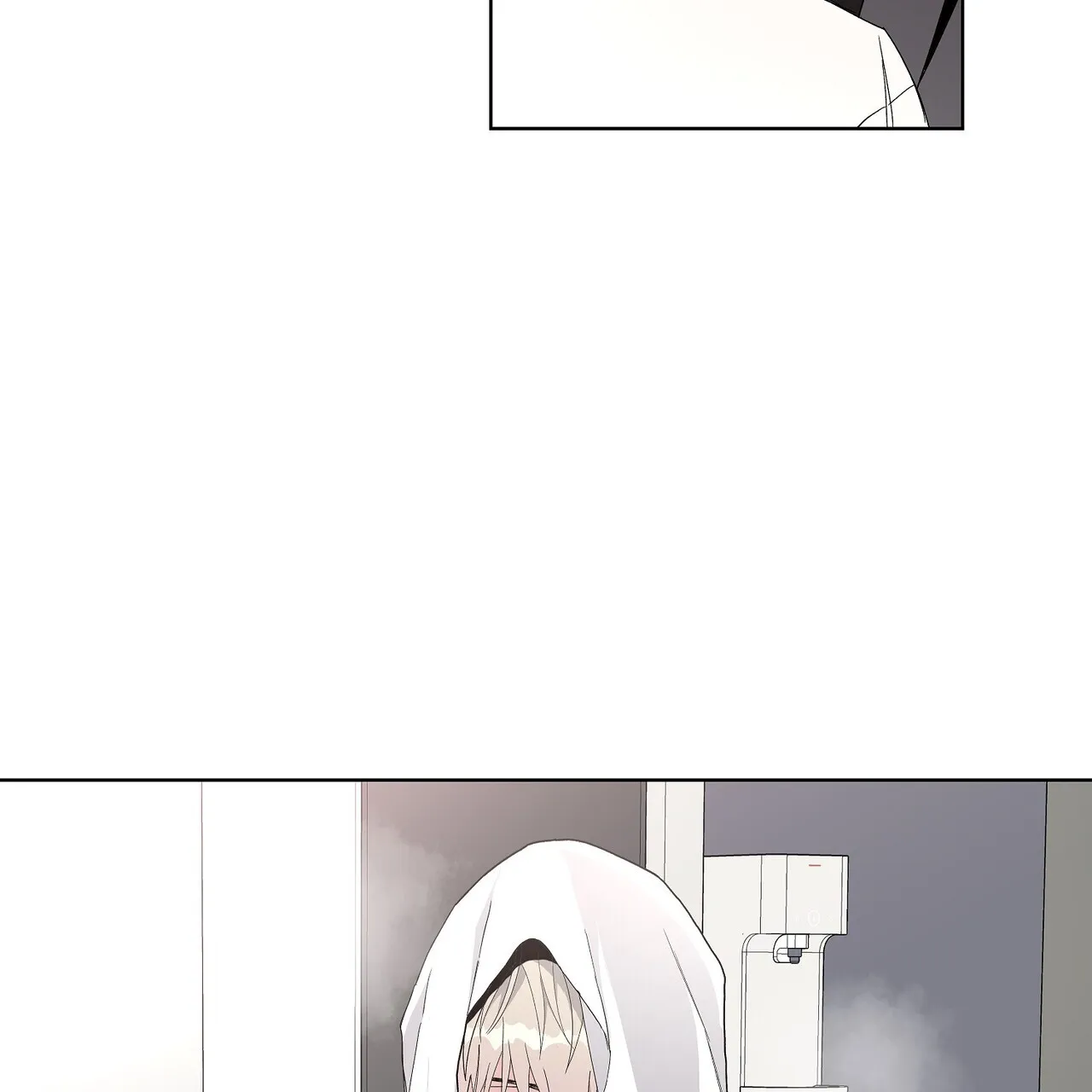 《爆发》第26话 第40页