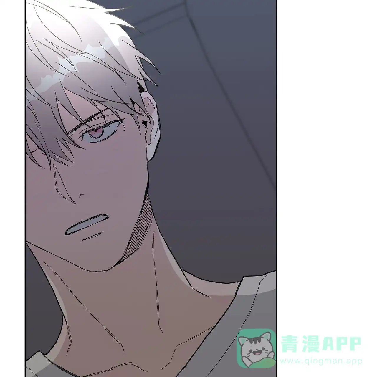《爆发》第27话 第61页