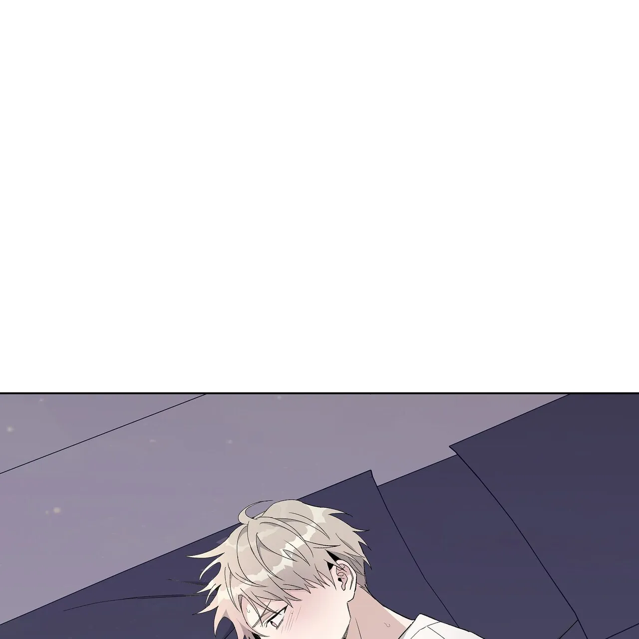 《爆发》第27话 第23页