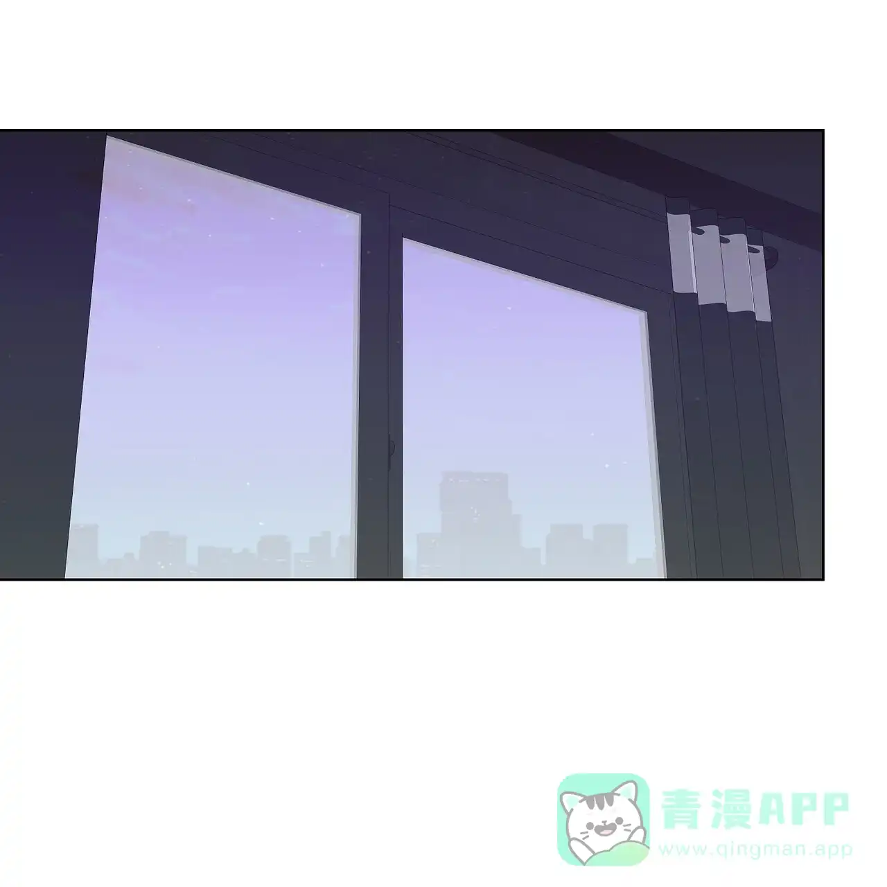 《爆发》第27话 第26页