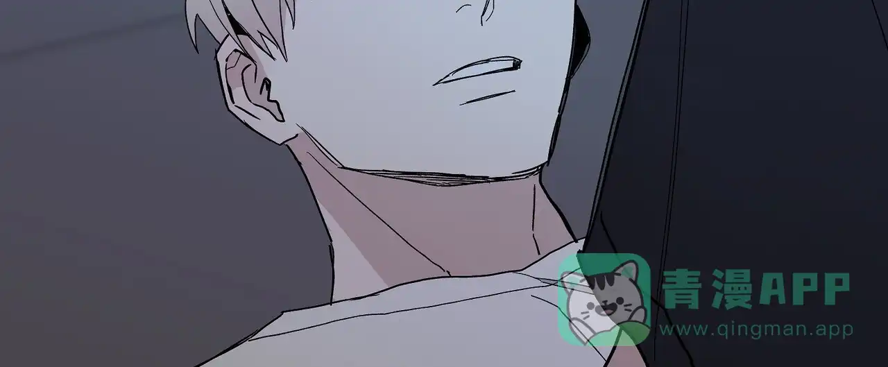 《爆发》第27话 第56页