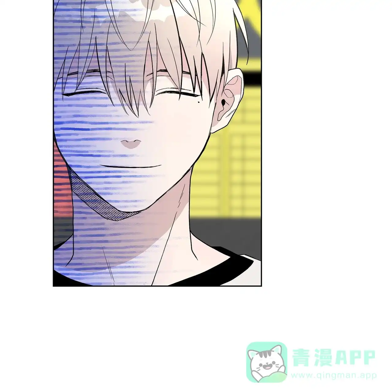 《爆发》第28话 第56页