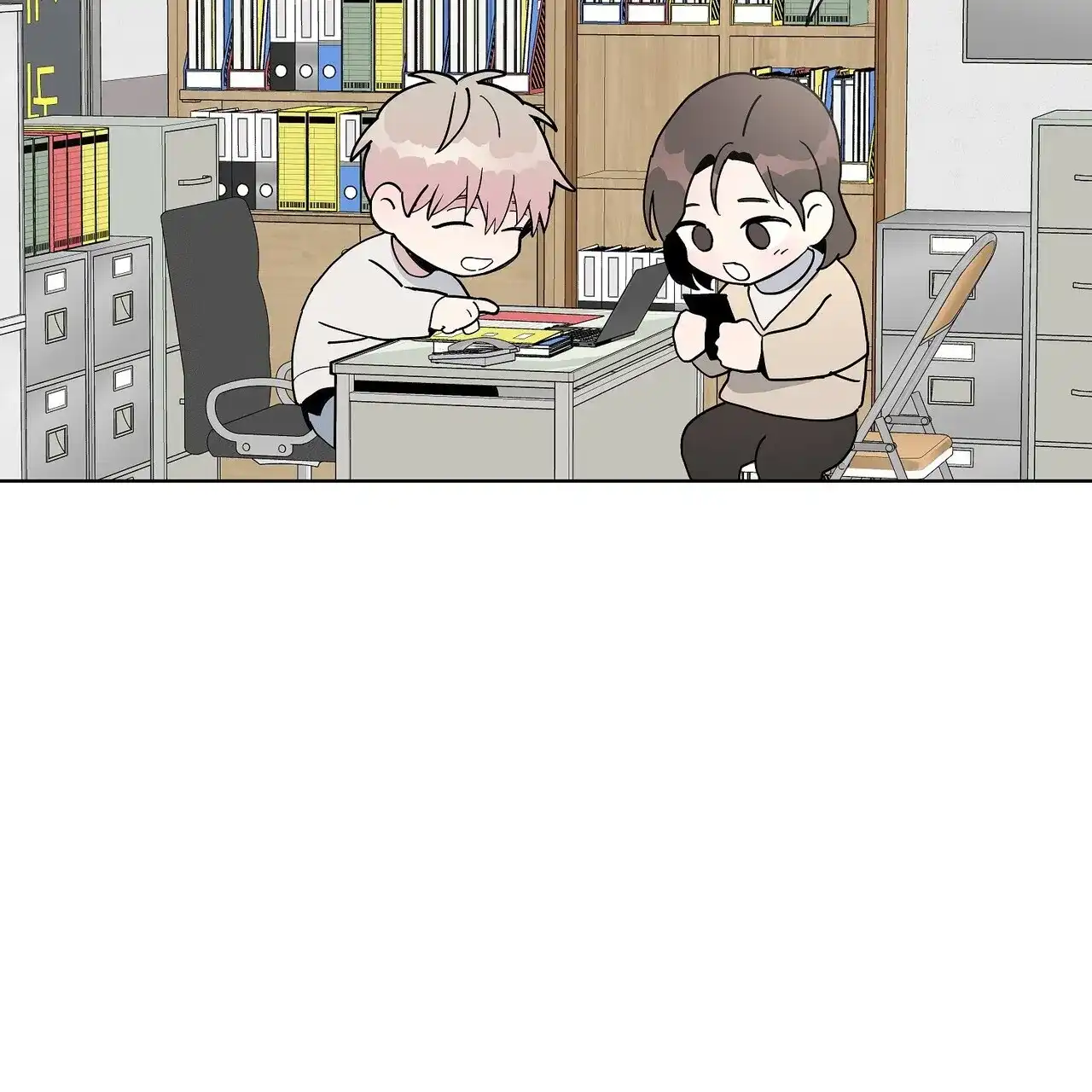 《爆发》第28话 第65页