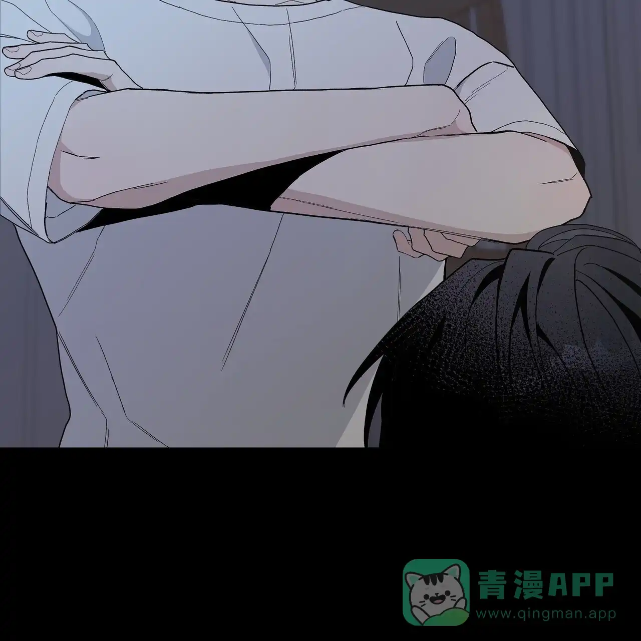 《爆发》第29话 第46页