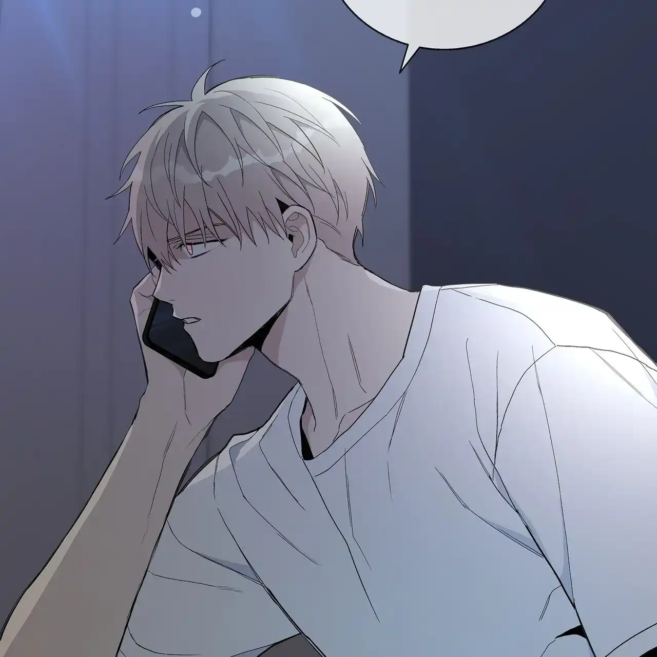 《爆发》第29话 第7页